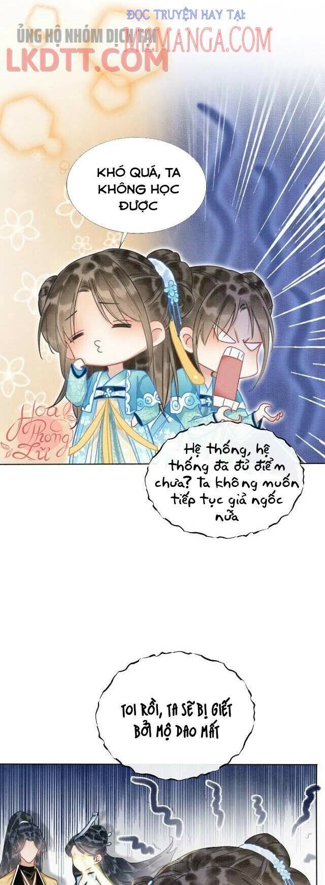 Sổ Tay Công Lược Của Hắc Liên Hoa Chapter 22.2 - Trang 2