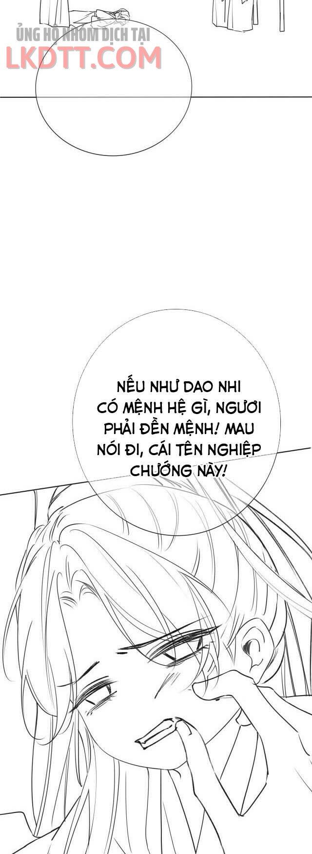 Sổ Tay Công Lược Của Hắc Liên Hoa Chapter 23 - Trang 2