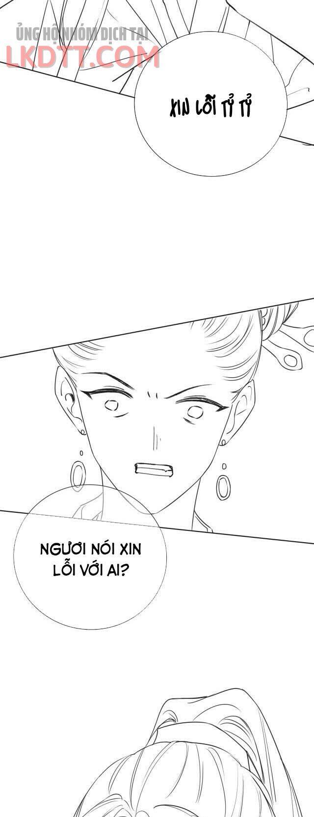 Sổ Tay Công Lược Của Hắc Liên Hoa Chapter 23 - Trang 2