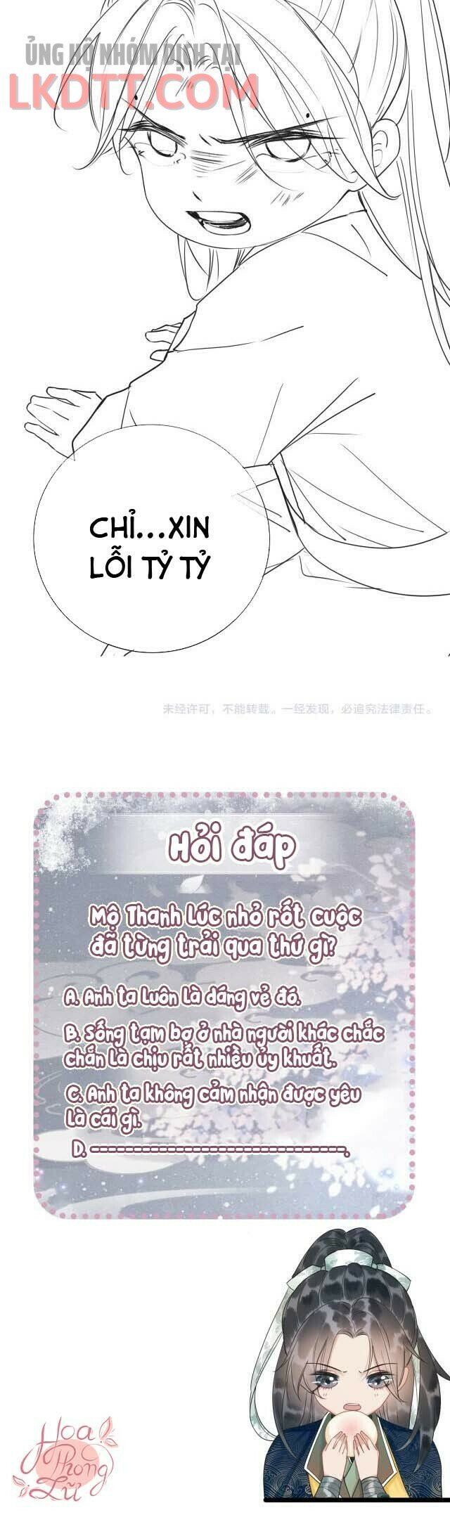 Sổ Tay Công Lược Của Hắc Liên Hoa Chapter 23 - Trang 2