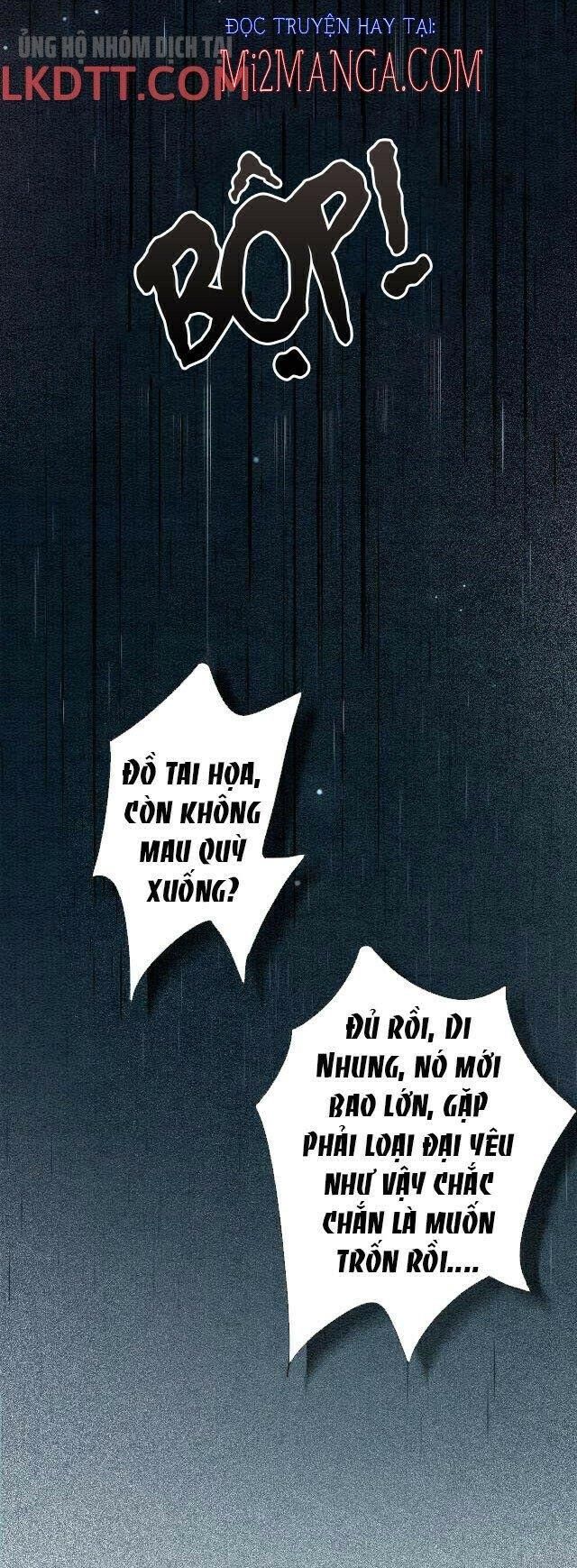 Sổ Tay Công Lược Của Hắc Liên Hoa Chapter 24 - Trang 2