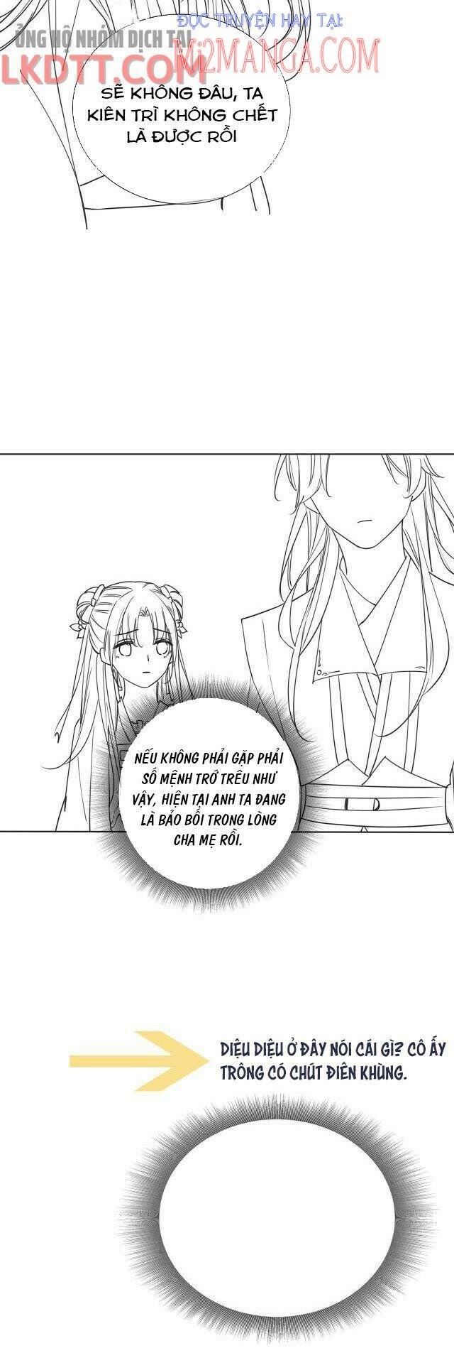 Sổ Tay Công Lược Của Hắc Liên Hoa Chapter 24 - Trang 2