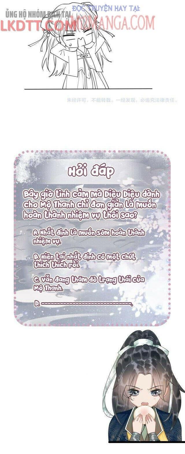 Sổ Tay Công Lược Của Hắc Liên Hoa Chapter 24 - Trang 2