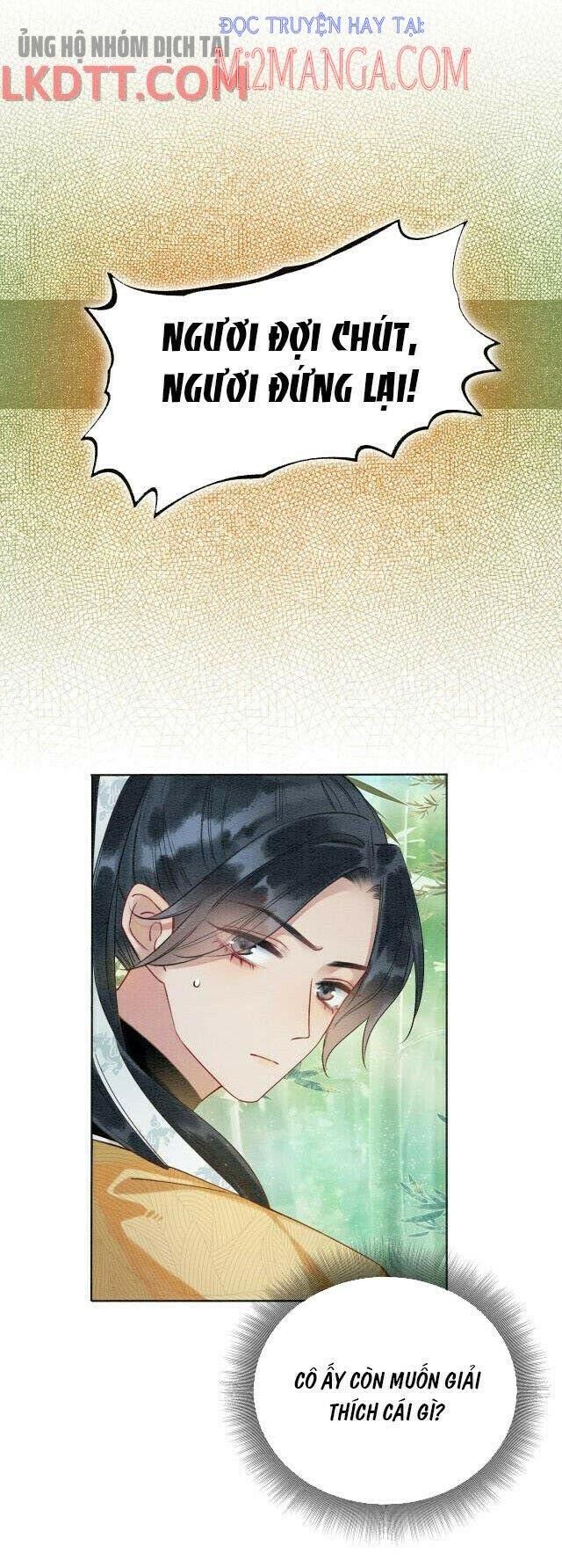 Sổ Tay Công Lược Của Hắc Liên Hoa Chapter 24 - Trang 2