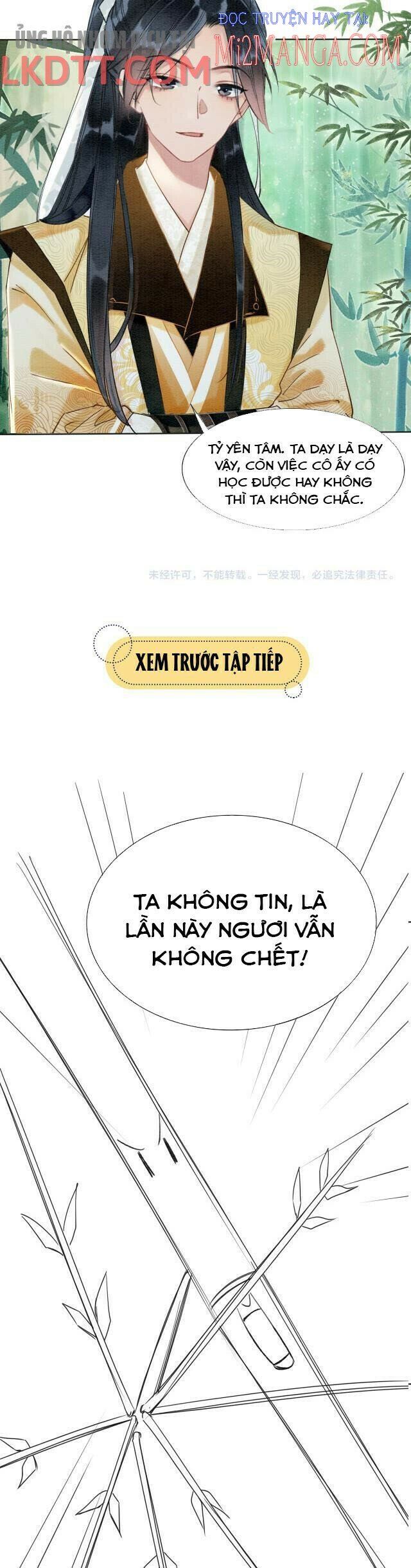 Sổ Tay Công Lược Của Hắc Liên Hoa Chapter 26.5 - Trang 2