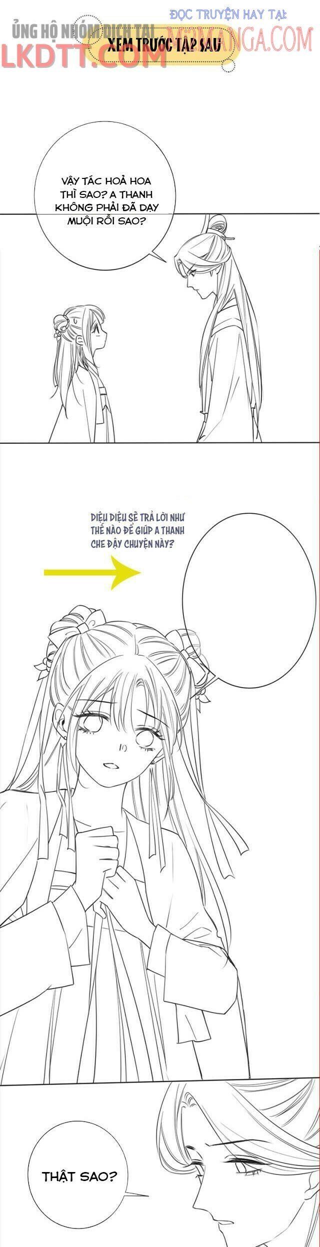 Sổ Tay Công Lược Của Hắc Liên Hoa Chapter 27.5 - Trang 2
