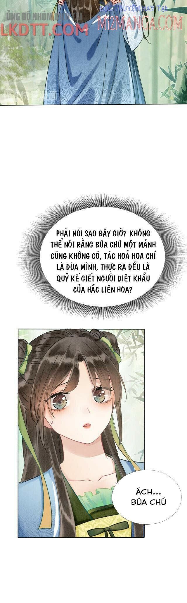Sổ Tay Công Lược Của Hắc Liên Hoa Chapter 27.5 - Trang 2