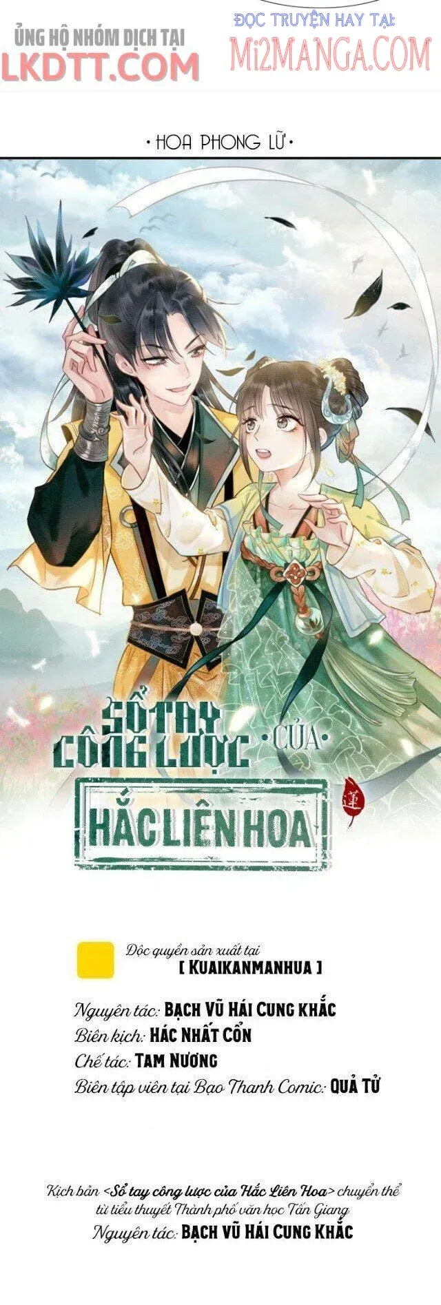 Sổ Tay Công Lược Của Hắc Liên Hoa Chapter 27 - Trang 2