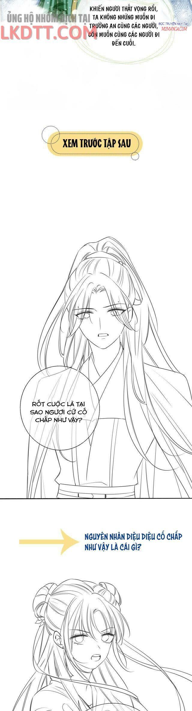 Sổ Tay Công Lược Của Hắc Liên Hoa Chapter 28.5 - Trang 2