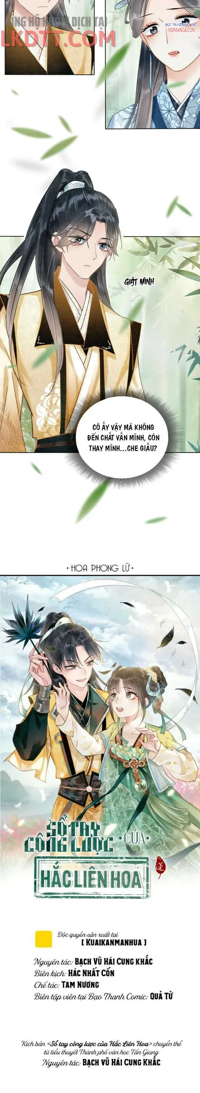 Sổ Tay Công Lược Của Hắc Liên Hoa Chapter 28 - Trang 2