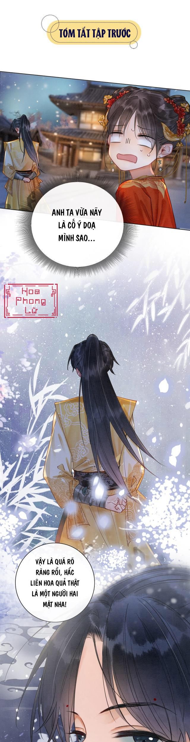 Sổ Tay Công Lược Của Hắc Liên Hoa Chapter 3 - Trang 2