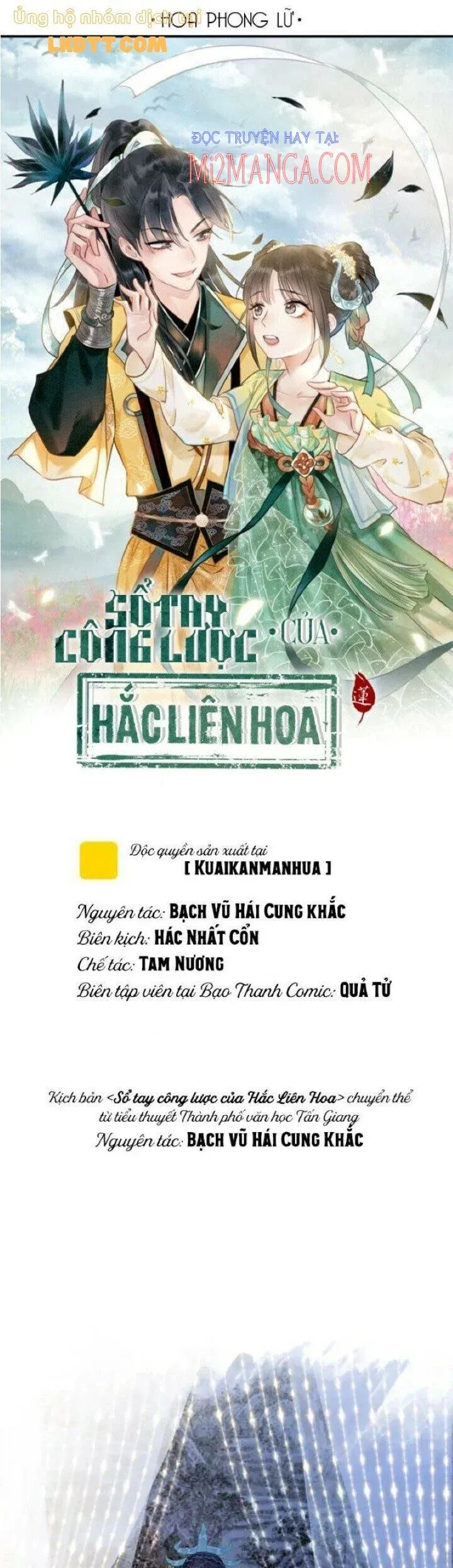 Sổ Tay Công Lược Của Hắc Liên Hoa Chapter 33 - Trang 2