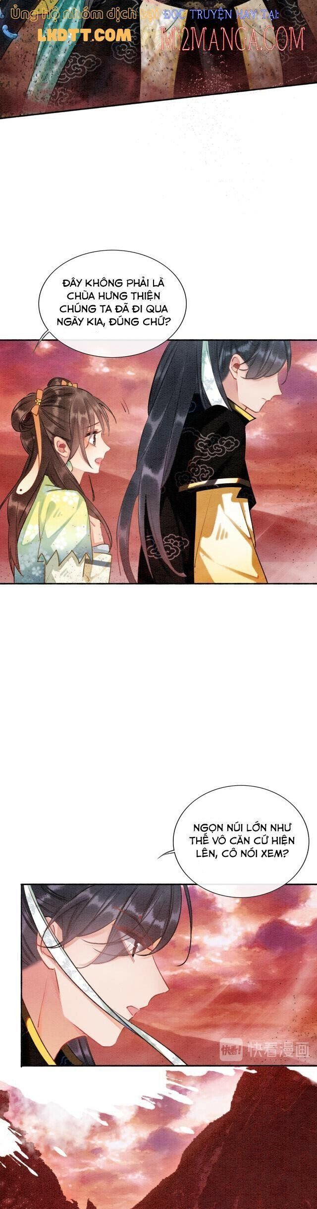Sổ Tay Công Lược Của Hắc Liên Hoa Chapter 35.5 - Trang 2