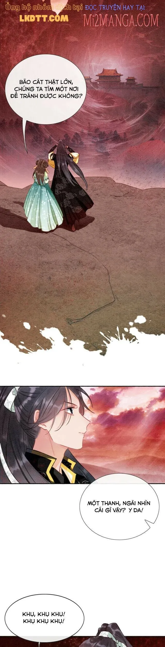 Sổ Tay Công Lược Của Hắc Liên Hoa Chapter 35.5 - Trang 2