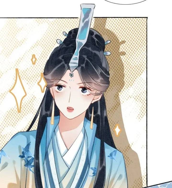Sổ Tay Công Lược Của Hắc Liên Hoa Chapter 36 - Trang 2
