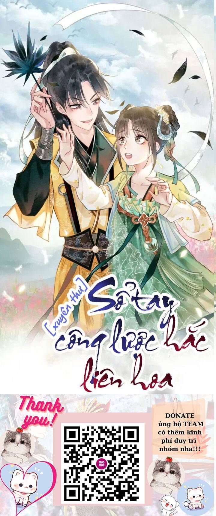 Sổ Tay Công Lược Của Hắc Liên Hoa Chapter 36 - Trang 2