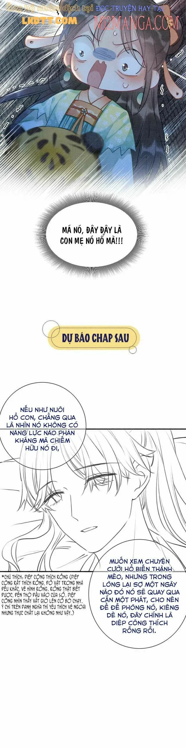 Sổ Tay Công Lược Của Hắc Liên Hoa Chapter 37.5 - Trang 2