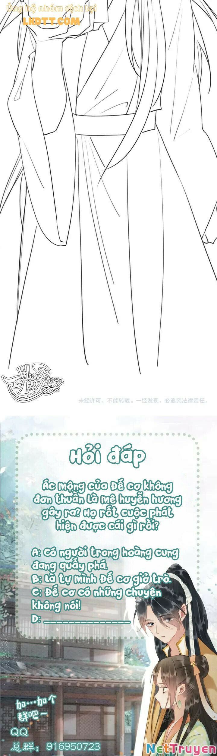 Sổ Tay Công Lược Của Hắc Liên Hoa Chapter 38 - Trang 2
