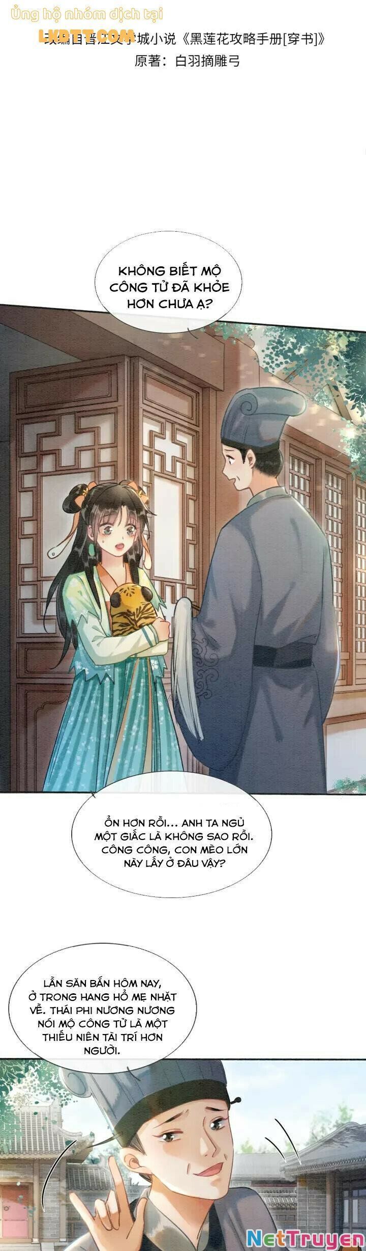 Sổ Tay Công Lược Của Hắc Liên Hoa Chapter 38 - Trang 2
