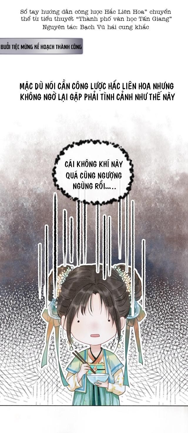 Sổ Tay Công Lược Của Hắc Liên Hoa Chapter 4 - Trang 2
