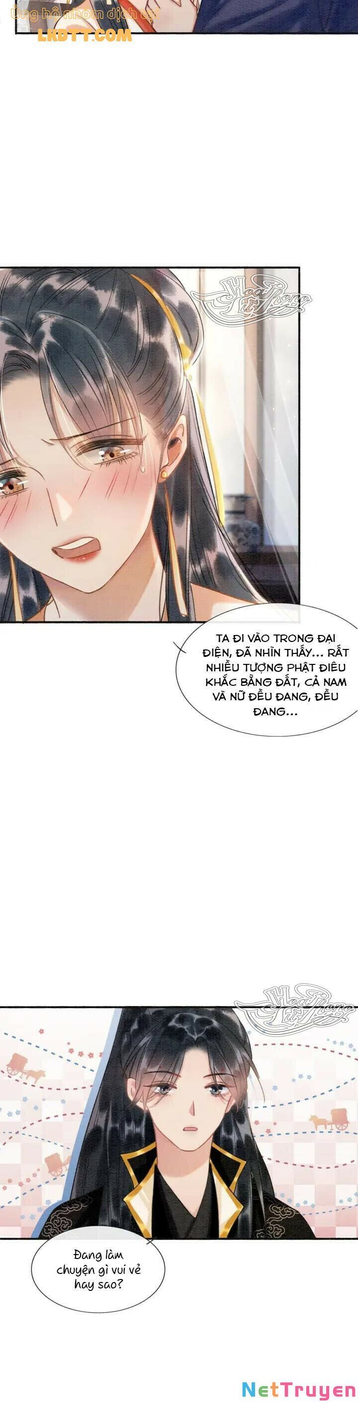 Sổ Tay Công Lược Của Hắc Liên Hoa Chapter 40 - Trang 2