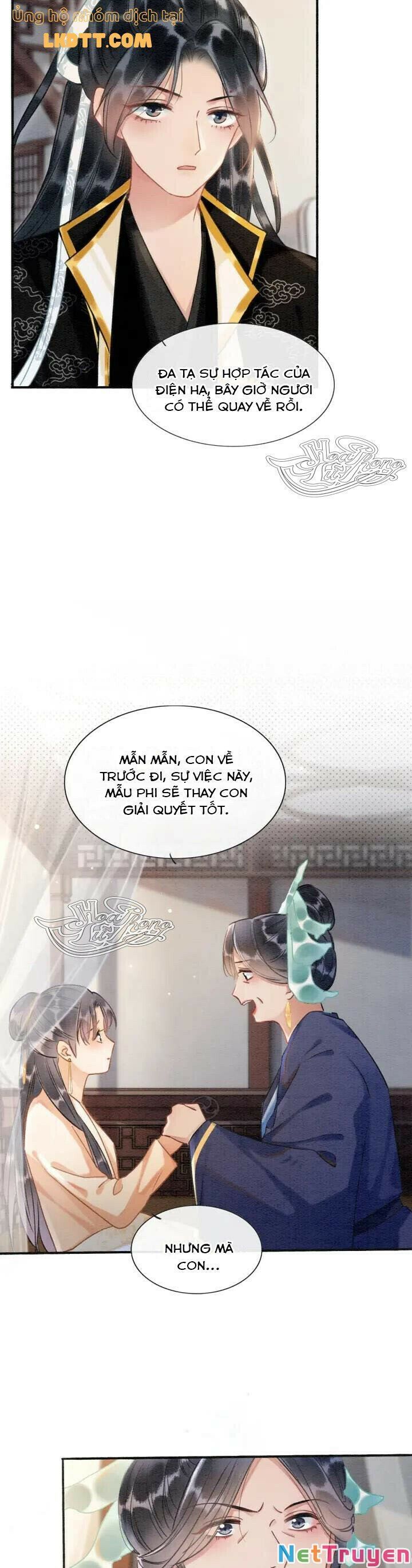 Sổ Tay Công Lược Của Hắc Liên Hoa Chapter 40 - Trang 2