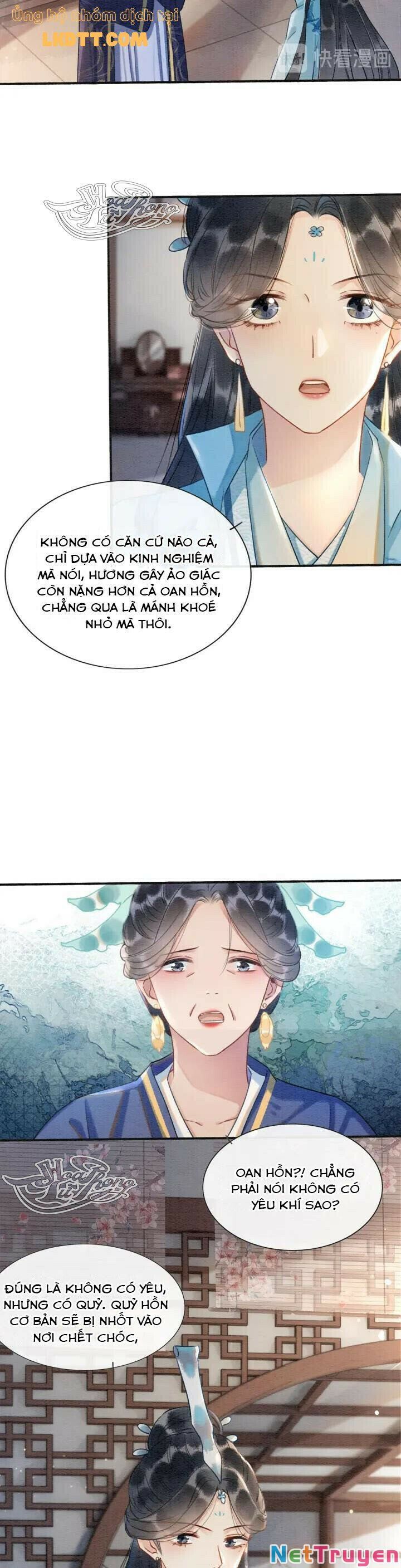 Sổ Tay Công Lược Của Hắc Liên Hoa Chapter 40 - Trang 2