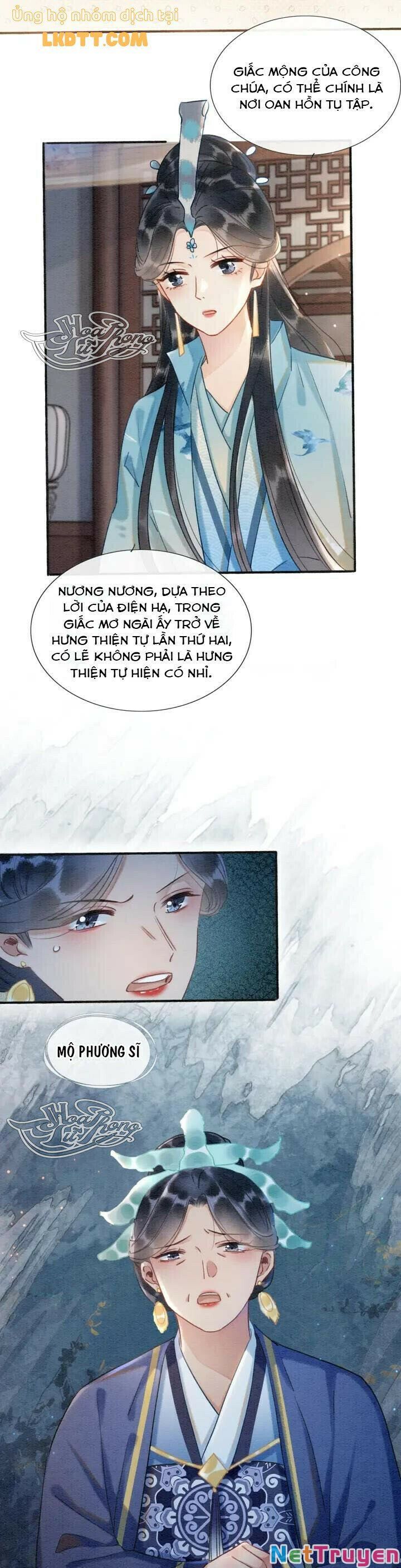 Sổ Tay Công Lược Của Hắc Liên Hoa Chapter 40 - Trang 2