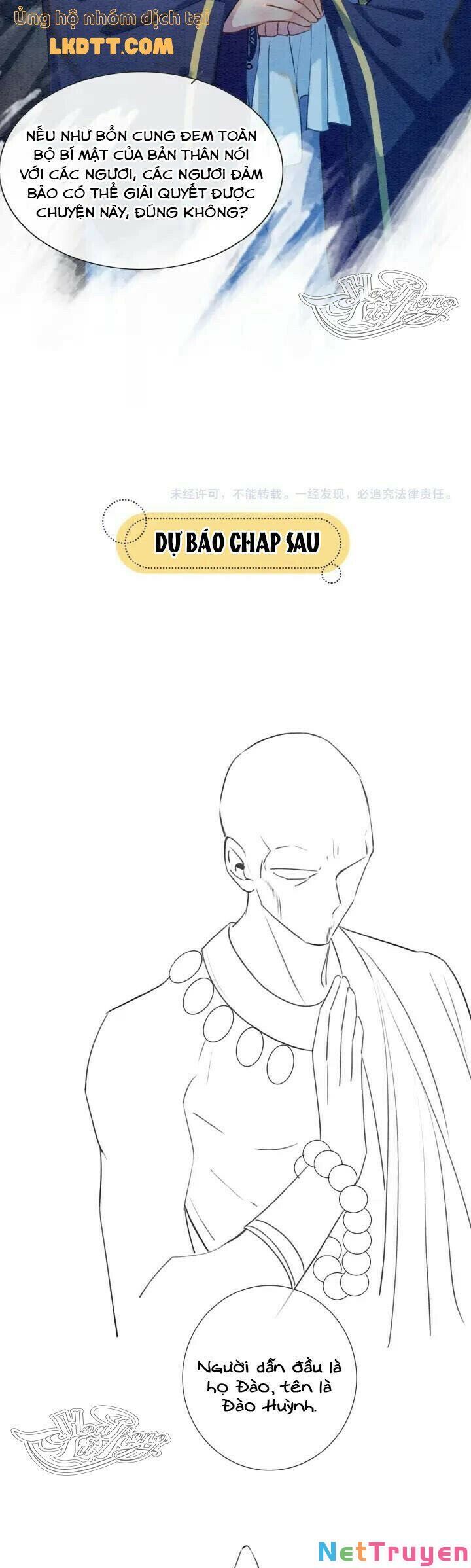 Sổ Tay Công Lược Của Hắc Liên Hoa Chapter 40 - Trang 2