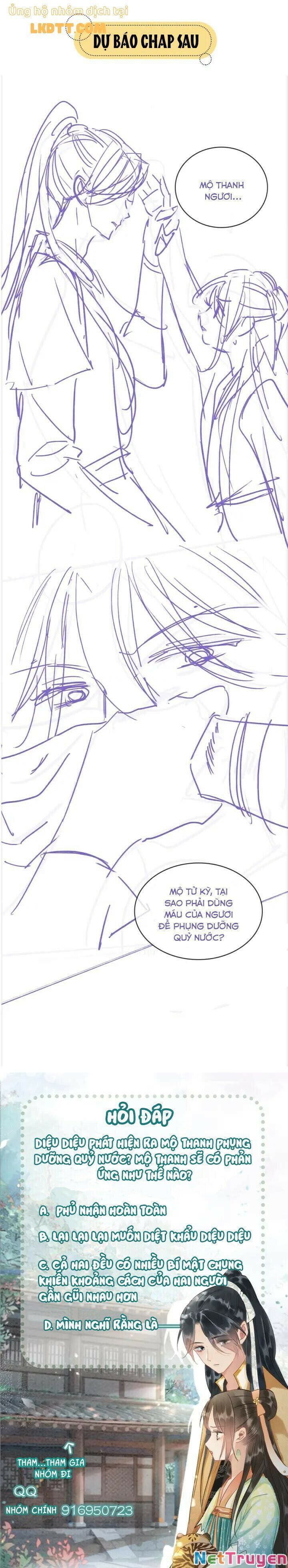 Sổ Tay Công Lược Của Hắc Liên Hoa Chapter 45 - Trang 2