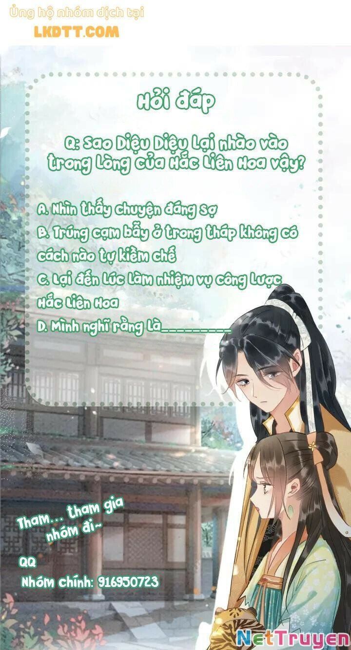 Sổ Tay Công Lược Của Hắc Liên Hoa Chapter 46 - Trang 2