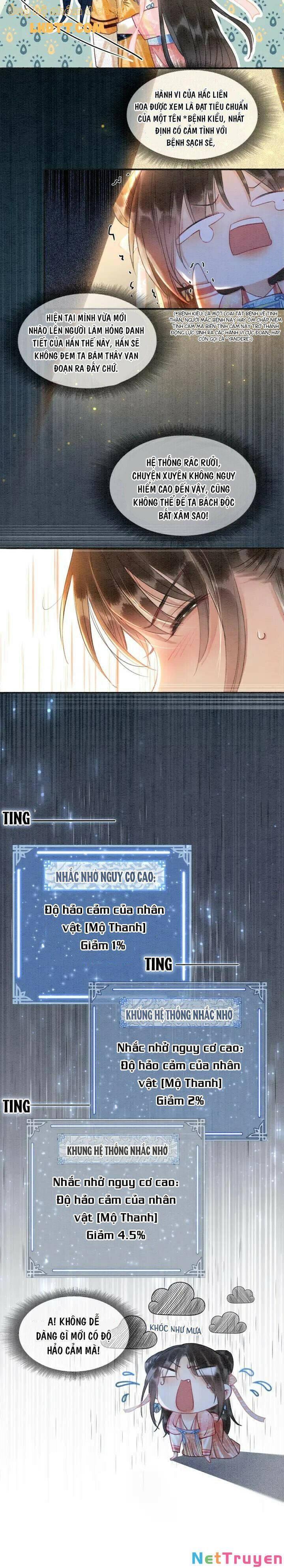 Sổ Tay Công Lược Của Hắc Liên Hoa Chapter 47 - Trang 2