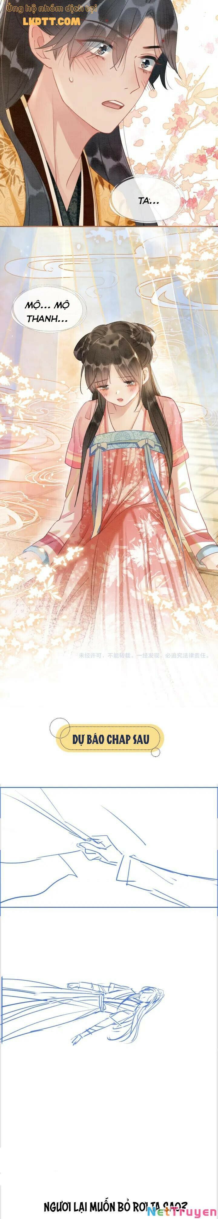 Sổ Tay Công Lược Của Hắc Liên Hoa Chapter 47 - Trang 2