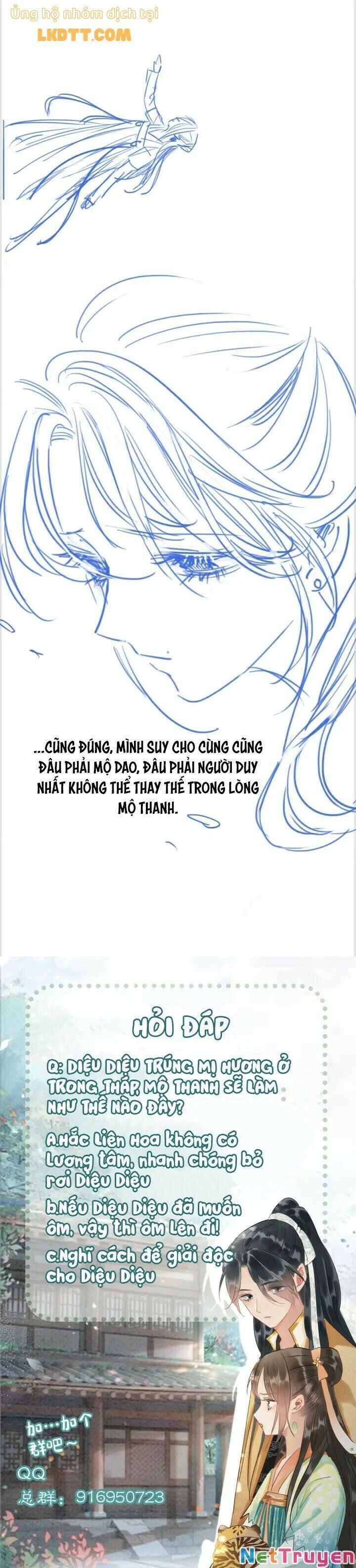 Sổ Tay Công Lược Của Hắc Liên Hoa Chapter 47 - Trang 2