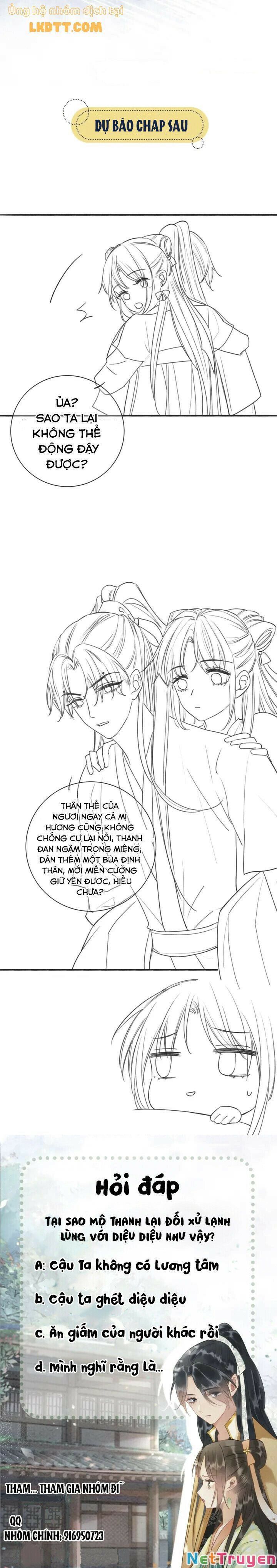 Sổ Tay Công Lược Của Hắc Liên Hoa Chapter 48 - Trang 2