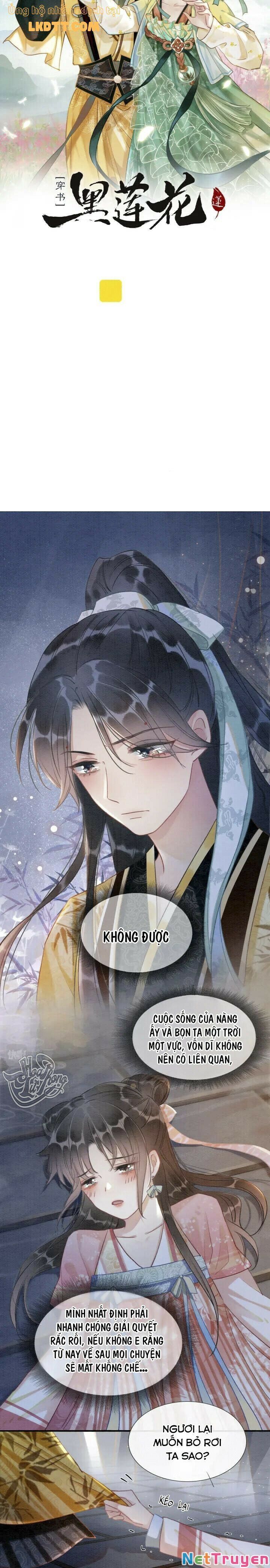 Sổ Tay Công Lược Của Hắc Liên Hoa Chapter 48 - Trang 2
