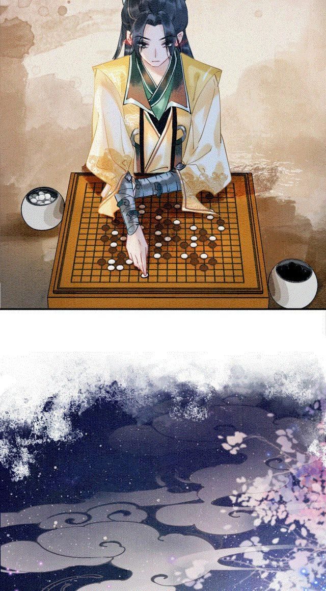 Sổ Tay Công Lược Của Hắc Liên Hoa Chapter 5 - Trang 2