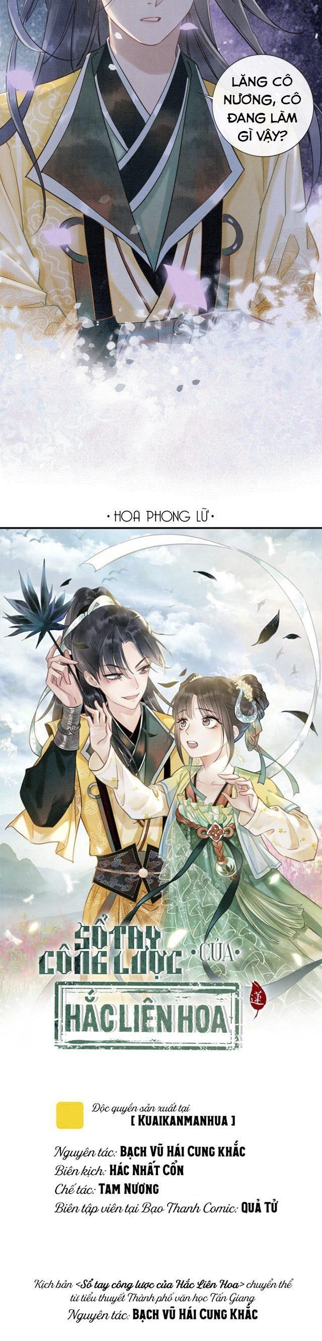 Sổ Tay Công Lược Của Hắc Liên Hoa Chapter 5 - Trang 2
