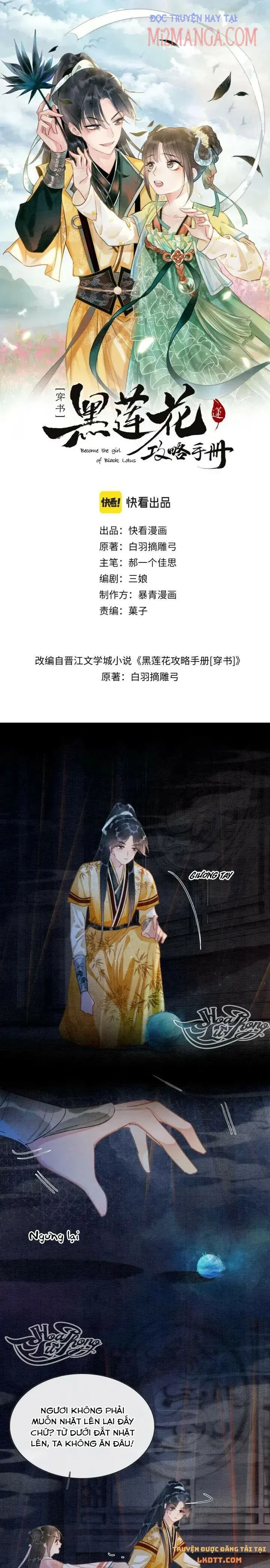Sổ Tay Công Lược Của Hắc Liên Hoa Chapter 50 - Trang 2