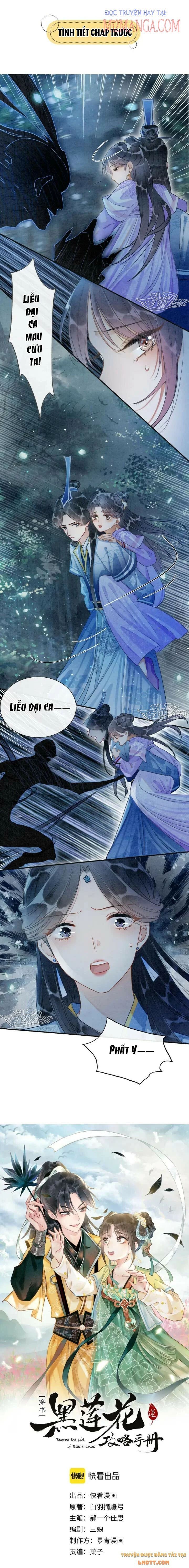 Sổ Tay Công Lược Của Hắc Liên Hoa Chapter 51 - Trang 2