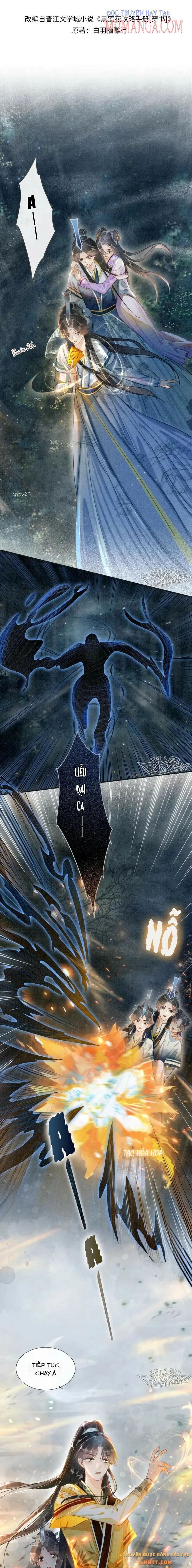 Sổ Tay Công Lược Của Hắc Liên Hoa Chapter 51 - Trang 2