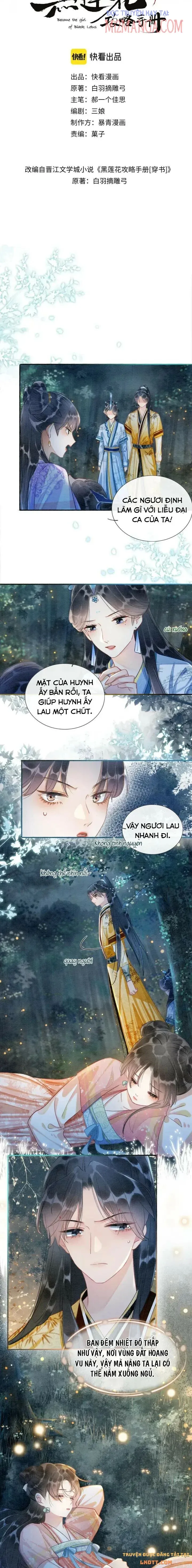 Sổ Tay Công Lược Của Hắc Liên Hoa Chapter 52 - Trang 2