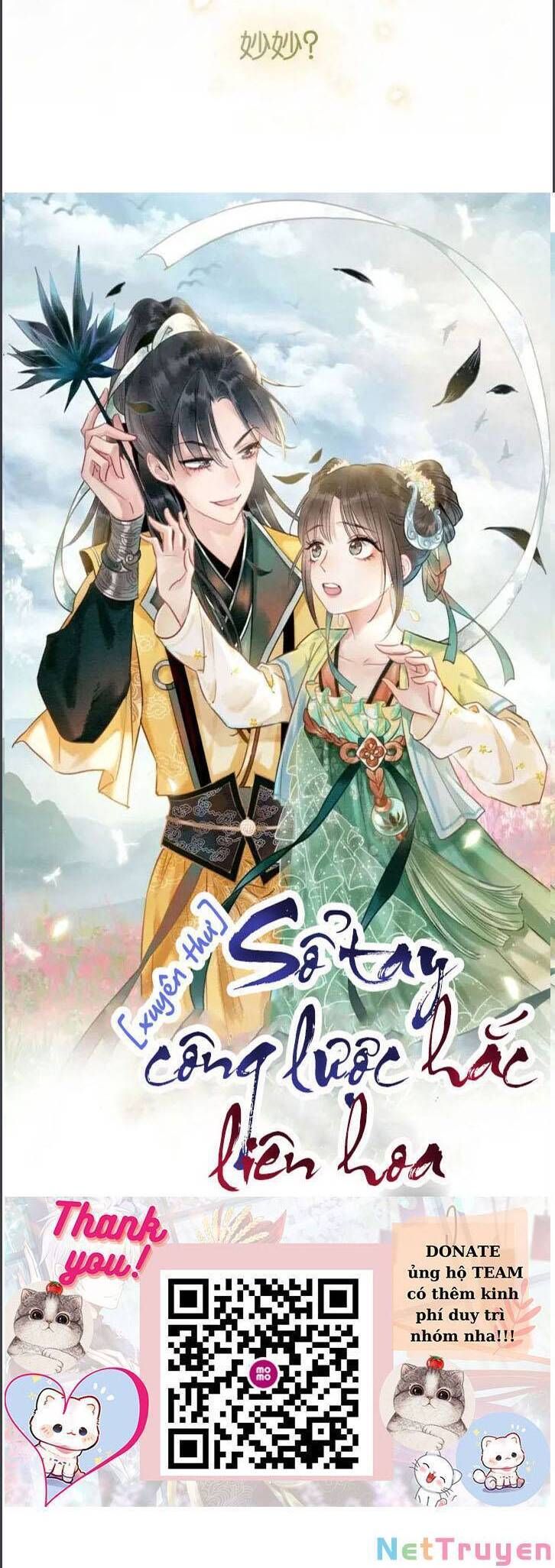 Sổ Tay Công Lược Của Hắc Liên Hoa Chapter 53 - Trang 2
