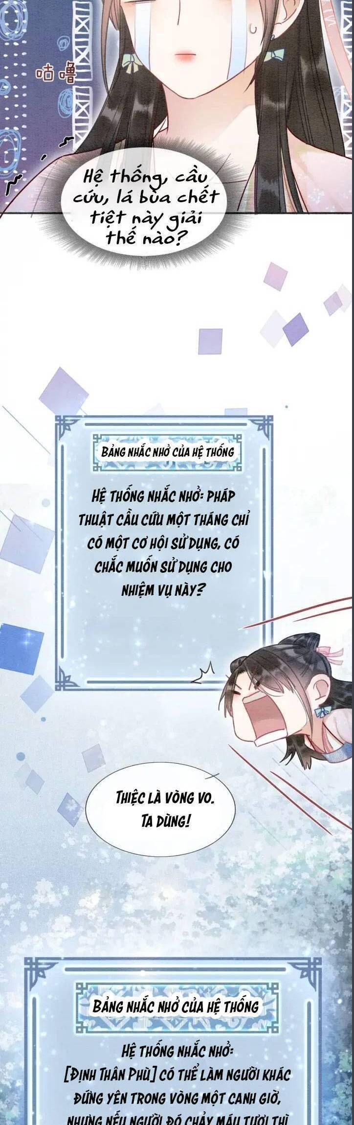 Sổ Tay Công Lược Của Hắc Liên Hoa Chapter 54 - Trang 2