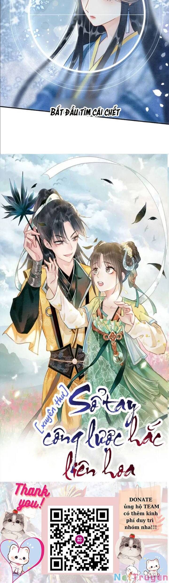 Sổ Tay Công Lược Của Hắc Liên Hoa Chapter 54 - Trang 2