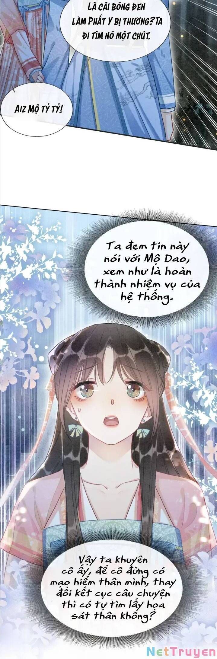 Sổ Tay Công Lược Của Hắc Liên Hoa Chapter 54 - Trang 2