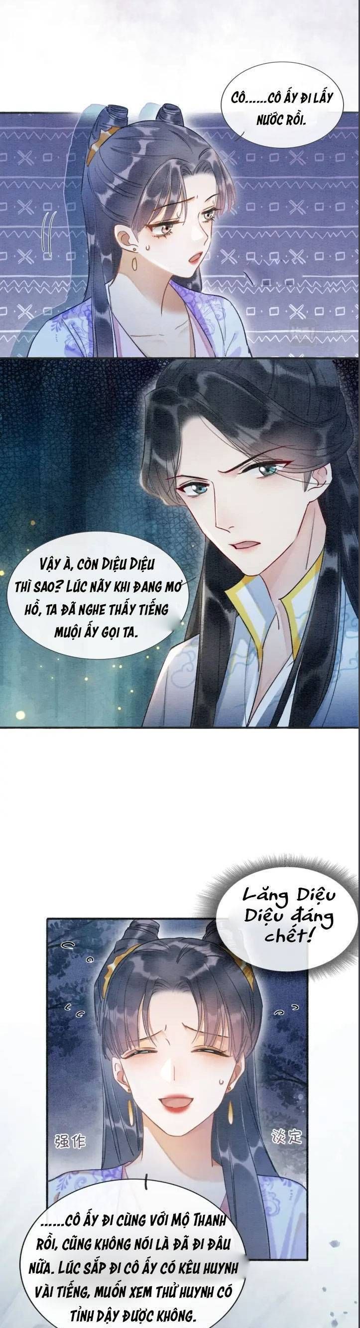 Sổ Tay Công Lược Của Hắc Liên Hoa Chapter 55 - Trang 2