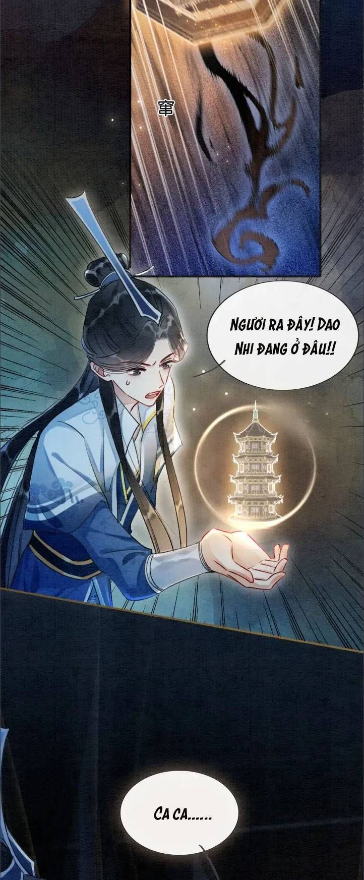 Sổ Tay Công Lược Của Hắc Liên Hoa Chapter 57 - Trang 2