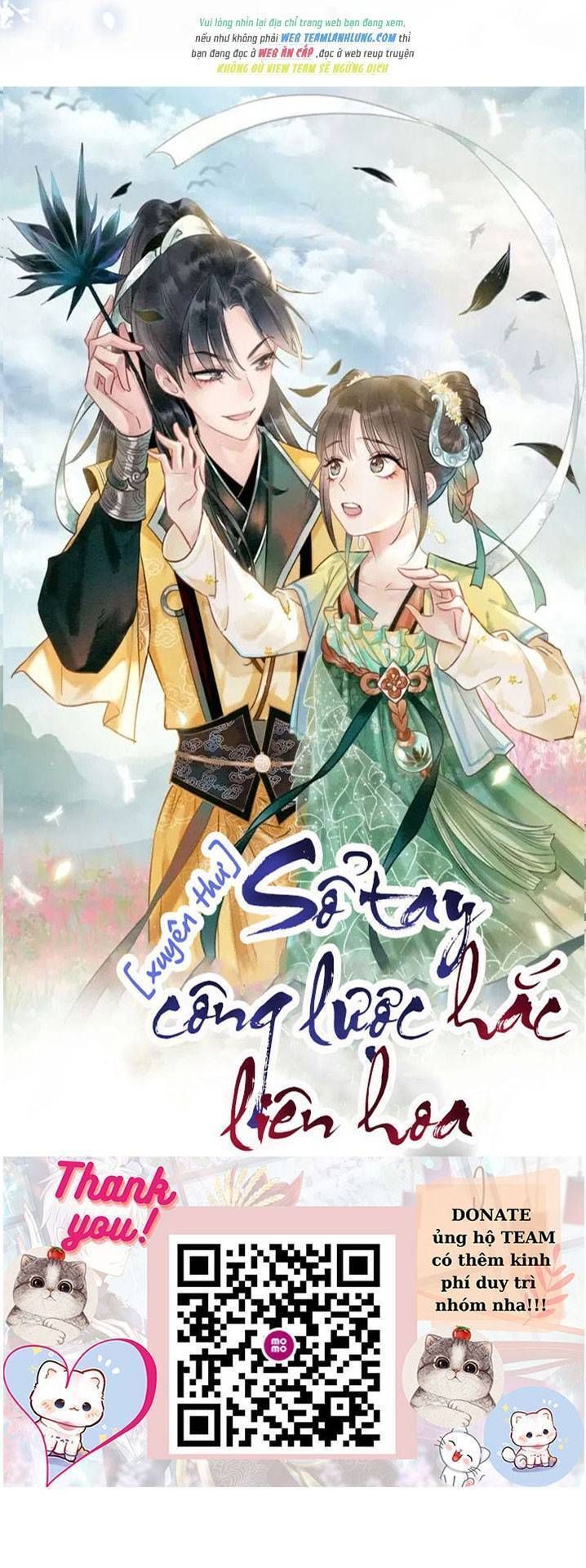 Sổ Tay Công Lược Của Hắc Liên Hoa Chapter 61 - Trang 2