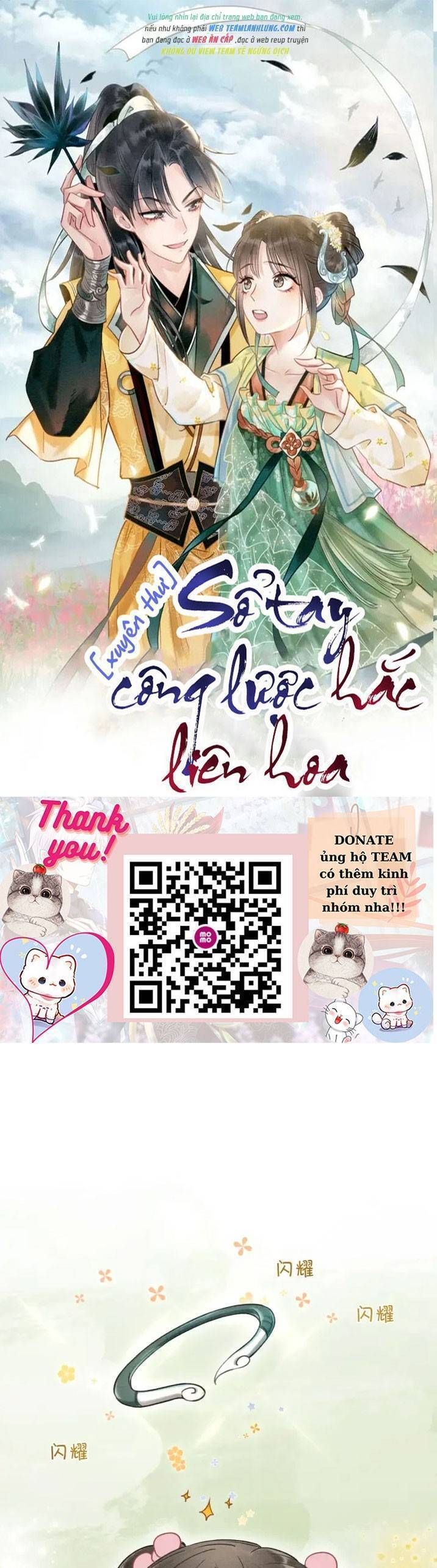 Sổ Tay Công Lược Của Hắc Liên Hoa Chapter 63 - Trang 2
